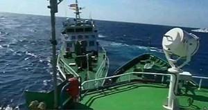 Đảng đối lập Đài Loan phản đối Trung Quốc đặt giàn khoan