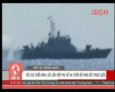 Hội Cựu chiến binh, Hội Liên hiệp Phụ nữ ra tuyên bố phản đối TQ