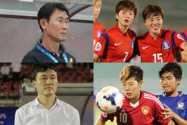 Trung Quốc, Hàn Quốc vùi dập kình địch tuyển VN