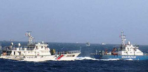 Trung Quốc tăng kỷ lục số tàu bảo vệ giàn khoan trái phép