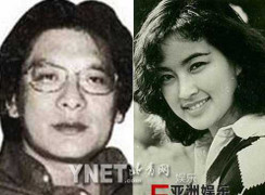 Lưu Hiểu Khánh ly hôn chồng đầu tiên vì cái tát nhớ đời