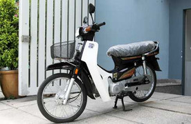 Honda Dream II rao giá kỷ lục 250 triệu đồng