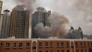 Đánh bom xe ở Trung Quốc, nhiều người thương vong