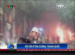 Video: Đánh bom xe rung chuyển Tân Cương, Trung Quốc
