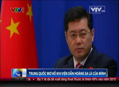 Trung Quốc mơ hồ khi viện dẫn Hoàng Sa là của mình