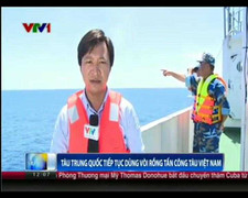 Tường thuật từ thực địa ngày 28/5: Trung Quốc vây ép tàu Kiểm ngư Việt Nam