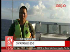 Video: Tàu chấp pháp Việt Nam phát cảnh báo tới phía Trung Quốc bằng 3 thứ tiếng