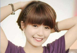 Thẻ dự thi tốt nghiệp hot girl Mẫn Tiên