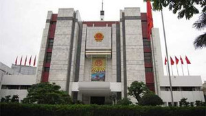 Công chức Hà Nội bị cấm nói tiếng lóng với dân