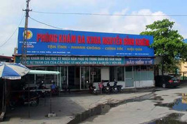 Phòng khám 'vẽ' hóa đơn đút túi hơn 20 tỷ tiền BHYT