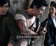 Nghẹt thở phim hành động về lính đánh thuê