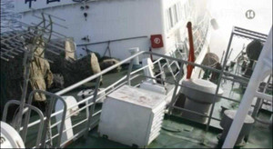 Video: Cận cảnh tàu Cảnh sát biển 2016 bị tàu Trung Quốc tấn công