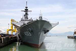Khám phá sức mạnh tàu đổ bộ Nhật Bản đến Đà Nẵng