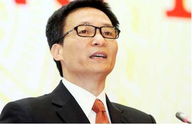 Phó Thủ tướng Vũ Đức Đam: Hạn chế thành lập đại học