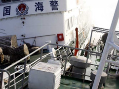 Hung hãn, tàu Trung Quốc đâm trực diện tàu kiểm ngư Việt Nam