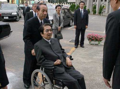 Hoàng tử Nhật qua đời