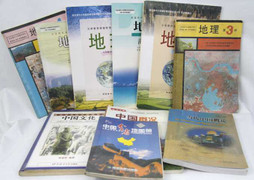 Trung Quốc dạy gì trong sách giáo khoa?