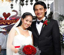 Hôn nhân ngắn ngủi của Quách Ngọc Ngoan - Lê Phương