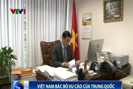 Video: Việt Nam bác bỏ vu cáo của Trung Quốc tại Liên Hợp Quốc