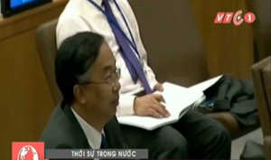 Trung Quốc tiếp tục chiêu bài vu khống Việt Nam tại LHQ