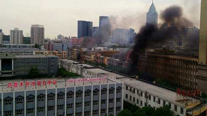 Trung Quốc tử hình 13 người vì tội khủng bố