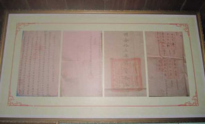 Bằng chứng chủ quyền Hoàng Sa 175 năm nằm trong bóng tối