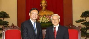 Video: Tổng Bí thư Nguyễn Phú Trọng tiếp ông Dương Khiết Trì