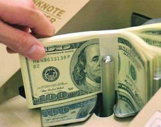 Điều chỉnh tăng 1% tỷ giá