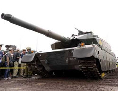 Clip: Mục sở thị hàng loạt vũ khí tối tân của Nhật Bản