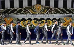 Hiệu trưởng bị đình chỉ công tác sau vụ đắm phà Sewol