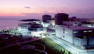 Báo Nga: Trung Quốc xây 2 lò phản ứng hạt nhân mạnh nhất thế giới