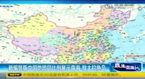 Trung Quốc ngang ngược vẽ lại bản đồ theo chiều dọc