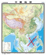 Trung Quốc ngang ngược phát hành bản đồ 'nuốt chửng' Biển Đông