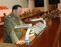 Triều Tiên bất ngờ xác nhận thay Bộ trưởng Quốc phòng