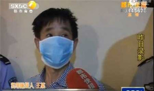 Nhét bạn gái vào vali đưa về quê vì đòi chia tay