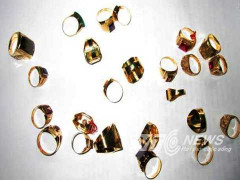 Cướp tiệm vàng chấn động Bình Dương: Bắt thêm đồng phạm