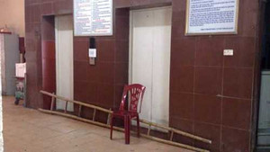 Hà Nội: Tiếng kêu cứu vang lên từ thang máy chung cư