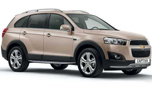 Có gì mới trong phiên bản Chevrolet Captiva 2014?