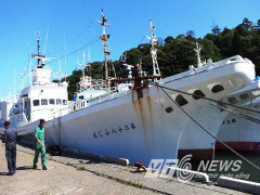 Căm phẫn TQ, đại gia Sài Gòn sắm trực thăng, tàu triệu đô ra Hoàng Sa