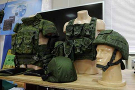 Cửa hàng thời trang chống đạn kỳ lạ