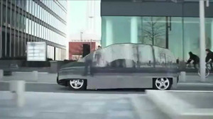 Xuất hiện ôtô tàng hình?