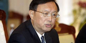 Quan chức Trung Quốc bất lịch sự từ khi nào?