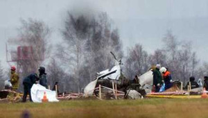 Video: Máy bay rơi thảm khốc