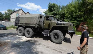 Phe ly khai Ukraine tuyên bố thiết quân luật