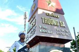 Tiếp sóng trực tiếp phim tài liệu: Trường Sa tháng 4 năm 1988