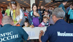 Thêm hàng chục ngàn người Ukraine di tản sang Nga