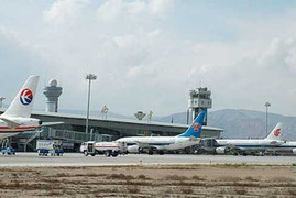 Tin mới nhất vụ đánh bom sân bay Trung Quốc