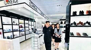 Hé lộ cuộc sống của người giàu ở Triều Tiên