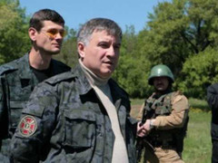 Rộ tin Bộ trưởng Nội vụ Ukraine bị mưu sát