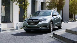 Đến Đông Nam Á, Honda Vezel có còn là xe giá rẻ?